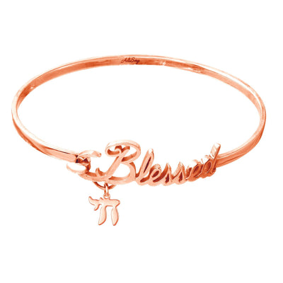 14k Rose Gold, Bangle Blessed Bracelet with Chai Charm. Style # ASB07RG - AliSey Designs