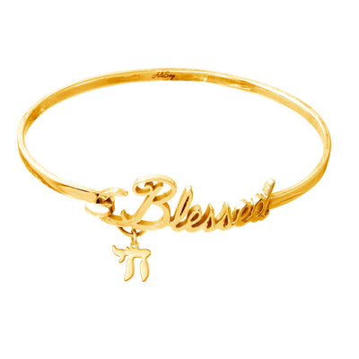 14k Yelow Gold, Bangle Blessed Bracelet with Chai Charm. Style # ASB07YG - AliSey Designs