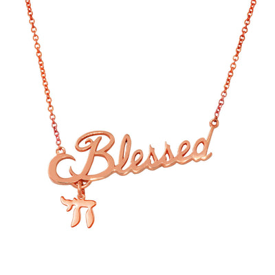 14k Rose Gold Blessed Pendant With Chai Charm. Style # ASP010RG - AliSey Designs