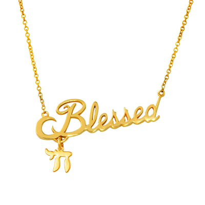 Gold Plated Sterling Silver Blessed Pendant With Chai Charm. Style # ASP010GP - AliSey Designs