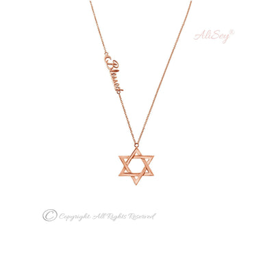 14k Rose Gold Blessed Pendant With Star of David Charm. Style # ASP06RG - AliSey Designs