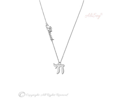 Rhodium Plated Sterling Silver Blessed Pendant With Chai Charm. Style # ASP07RH - AliSey Designs